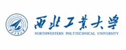 西北工業(yè)大學